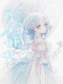 深入了解 大象传媒伊甸园免费观看版在线